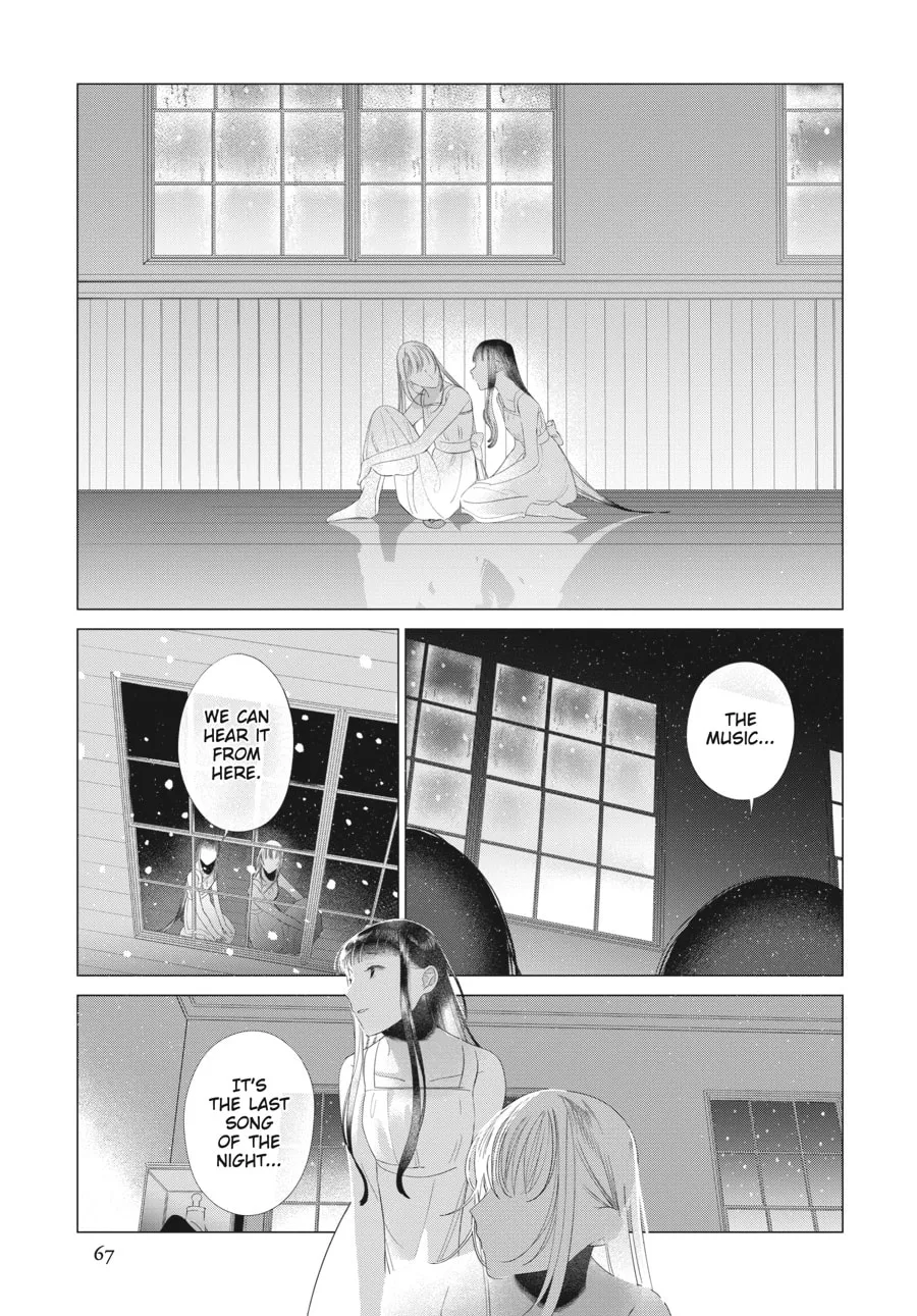 Read Cocoon Entwined chapter 39 image 18 on Lezhin