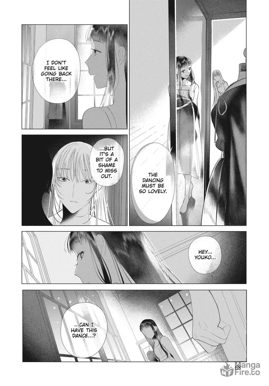 Read Cocoon Entwined chapter 39 image 19 on Lezhin