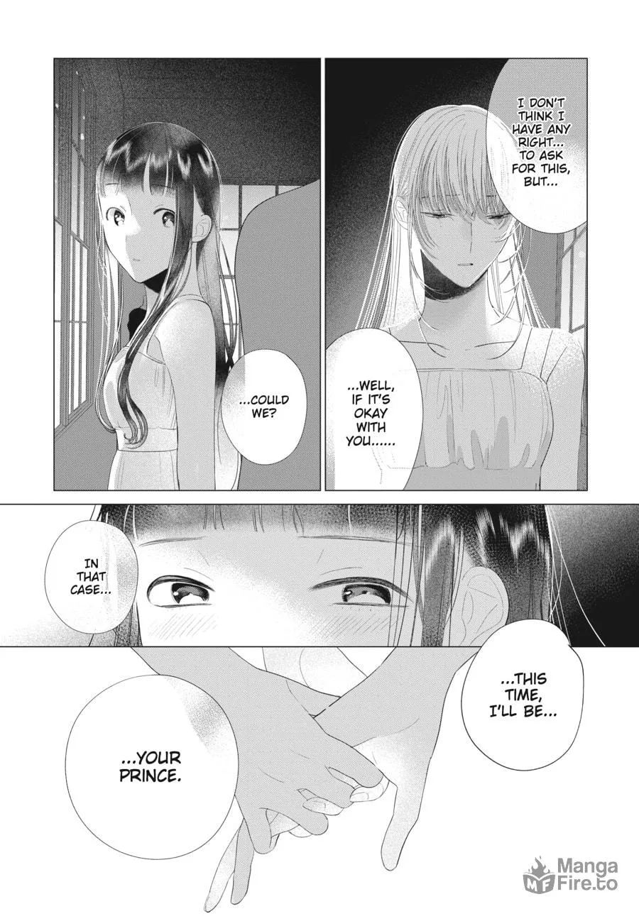 Read Cocoon Entwined chapter 39 image 20 on Lezhin