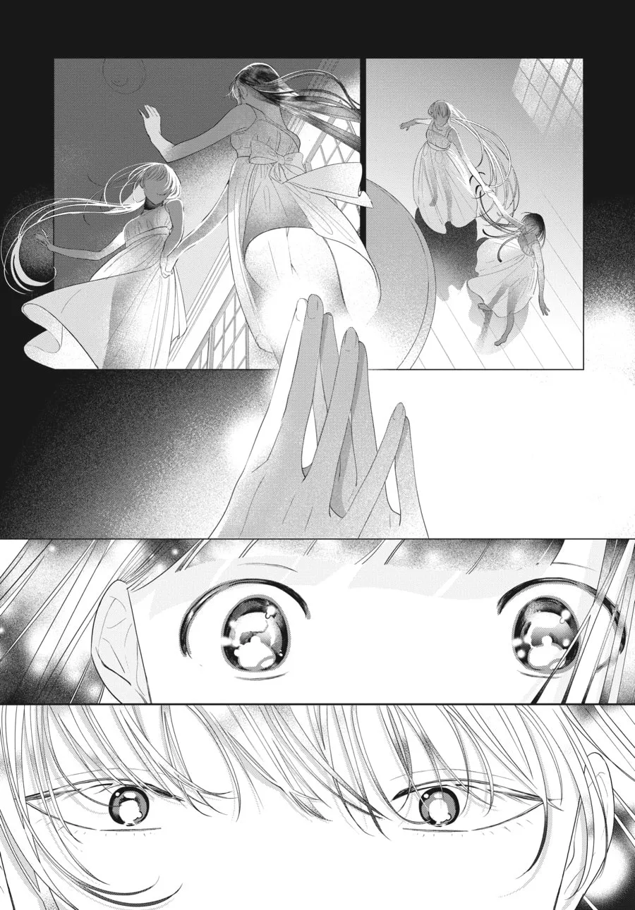 Read Cocoon Entwined chapter 39 image 22 on Lezhin