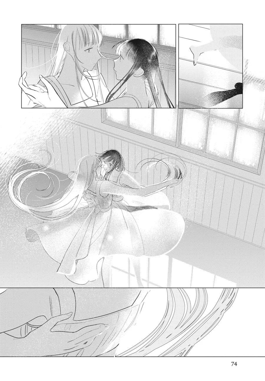 Read Cocoon Entwined chapter 39 image 25 on Lezhin