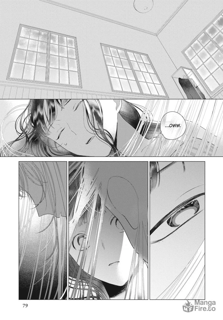 Read Cocoon Entwined chapter 39 image 29 on Lezhin