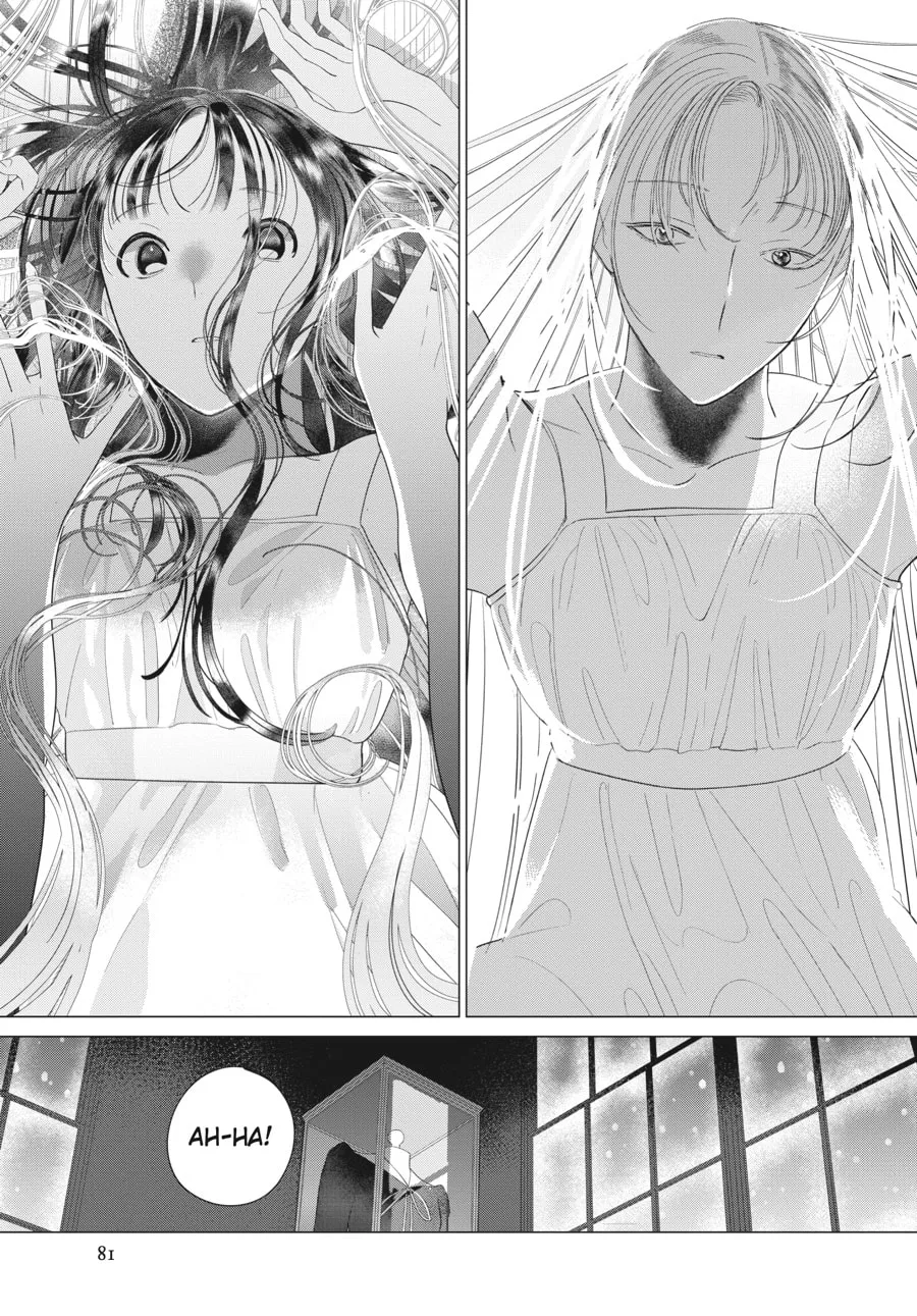 Read Cocoon Entwined chapter 39 image 31 on Lezhin