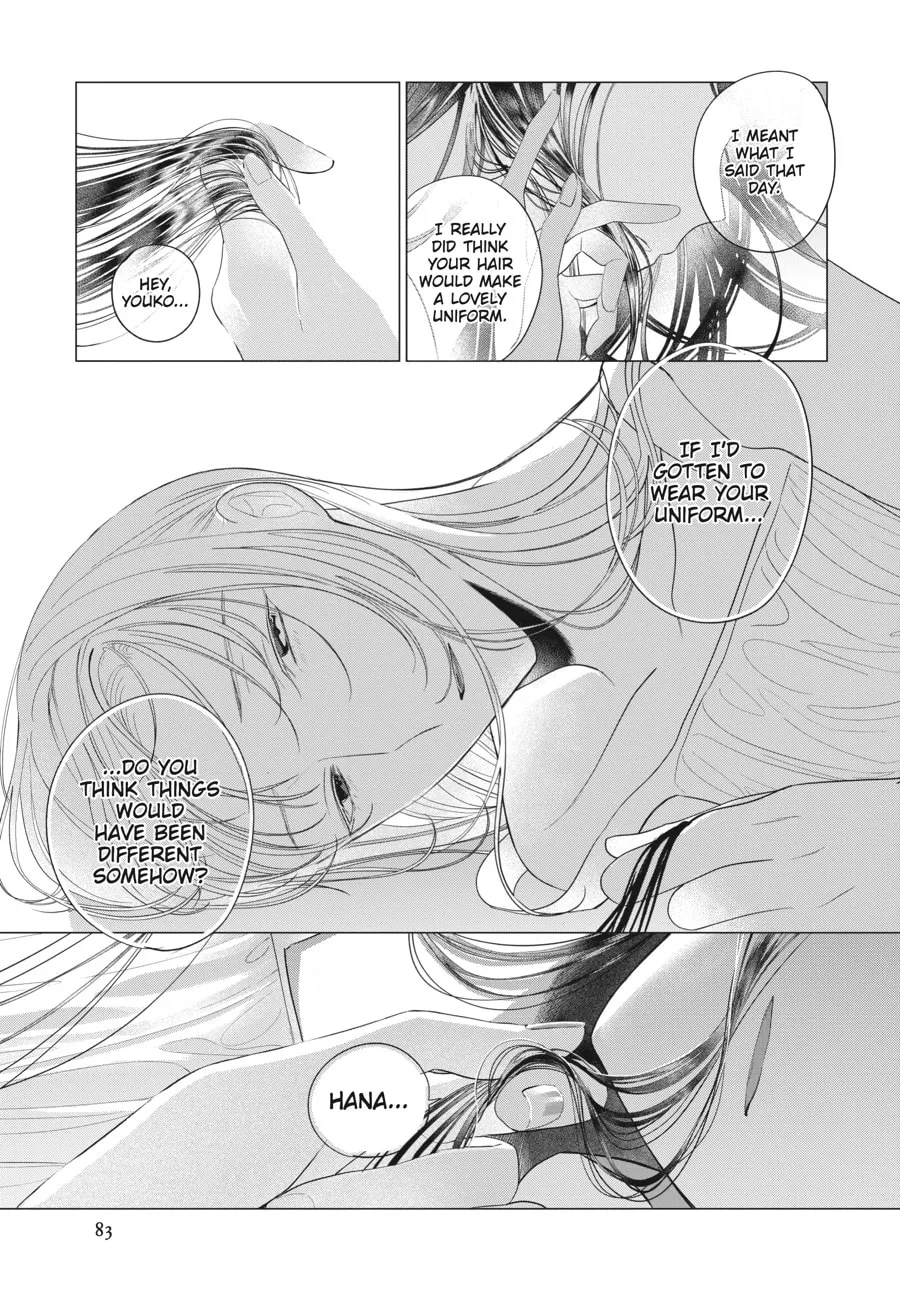 Read Cocoon Entwined chapter 39 image 33 on Lezhin