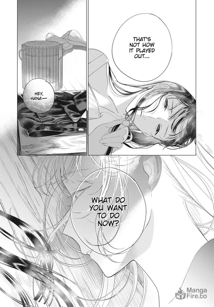 Read Cocoon Entwined chapter 39 image 34 on Lezhin