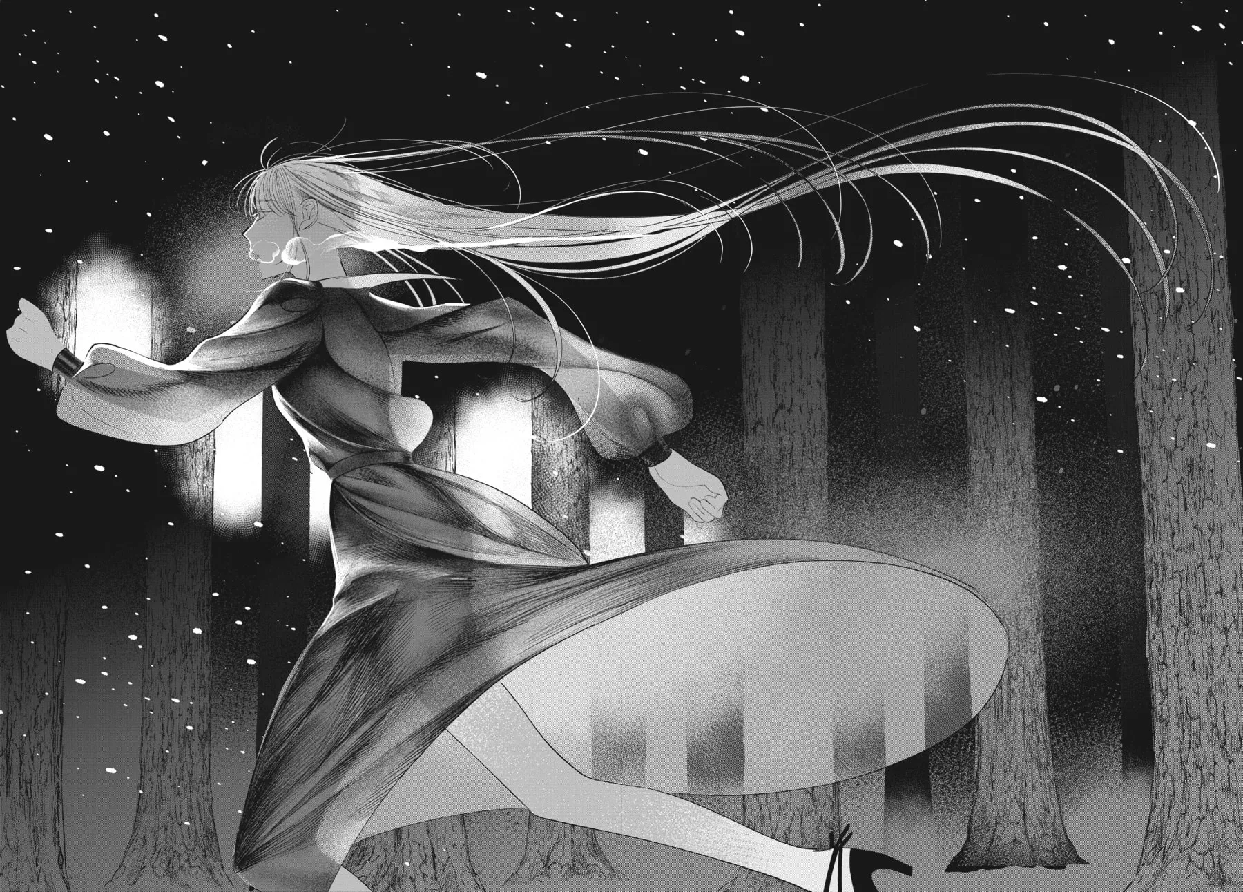 Read Cocoon Entwined chapter 39 image 36 on Lezhin