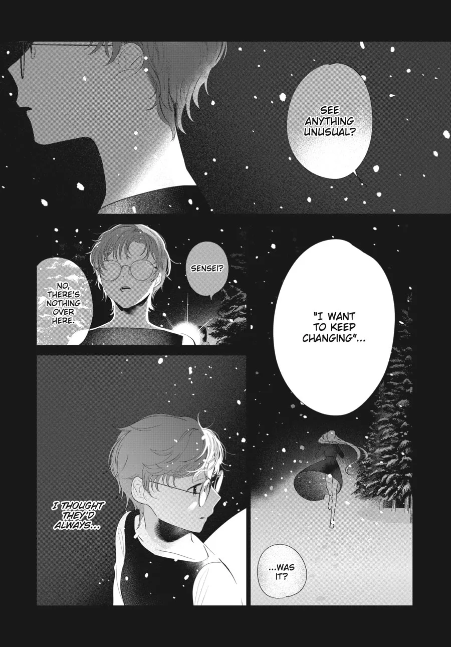 Read Cocoon Entwined chapter 39 image 37 on Lezhin