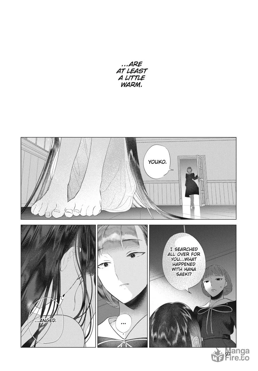 Read Cocoon Entwined chapter 39 image 41 on Lezhin