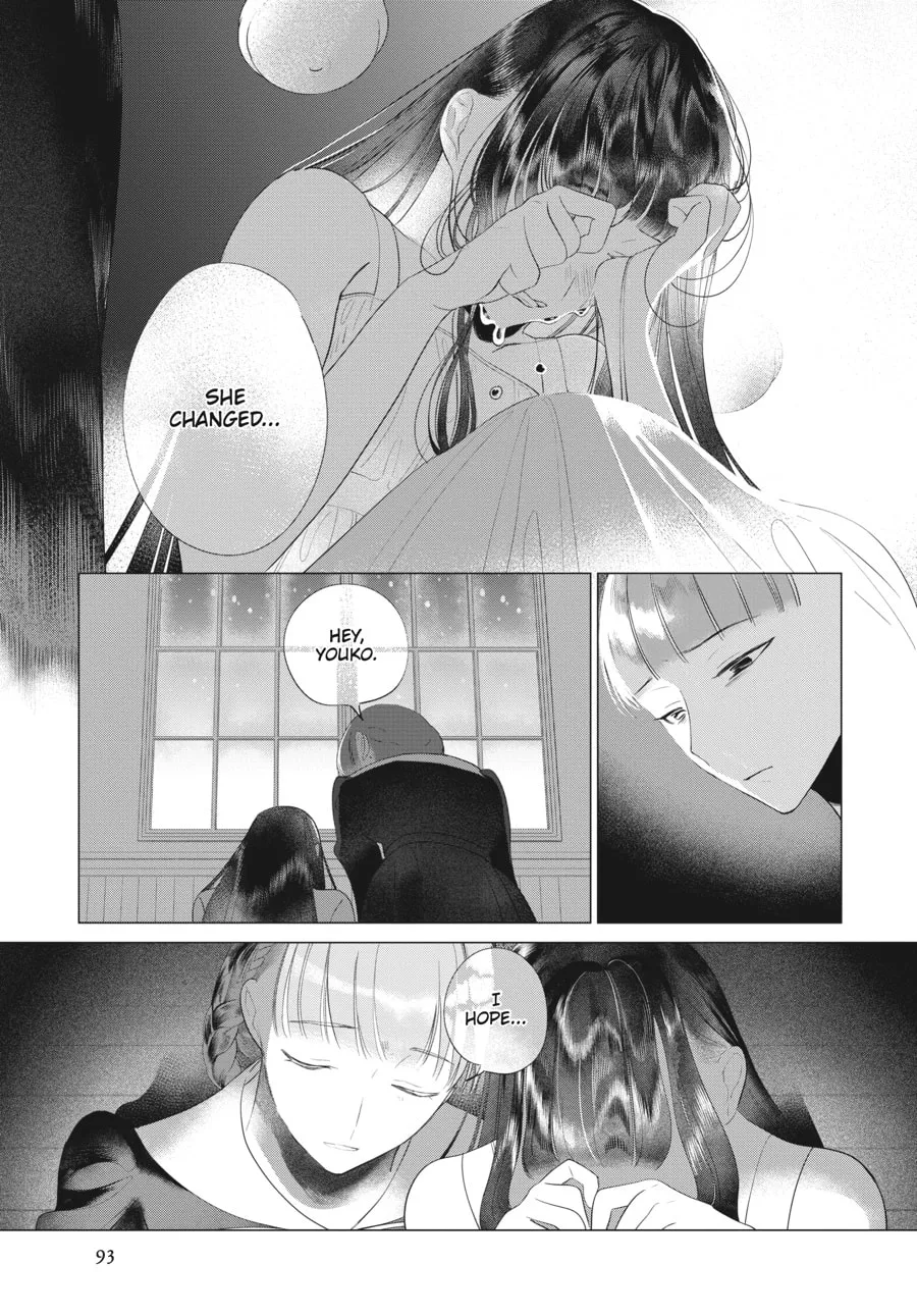 Read Cocoon Entwined chapter 39 image 42 on Lezhin
