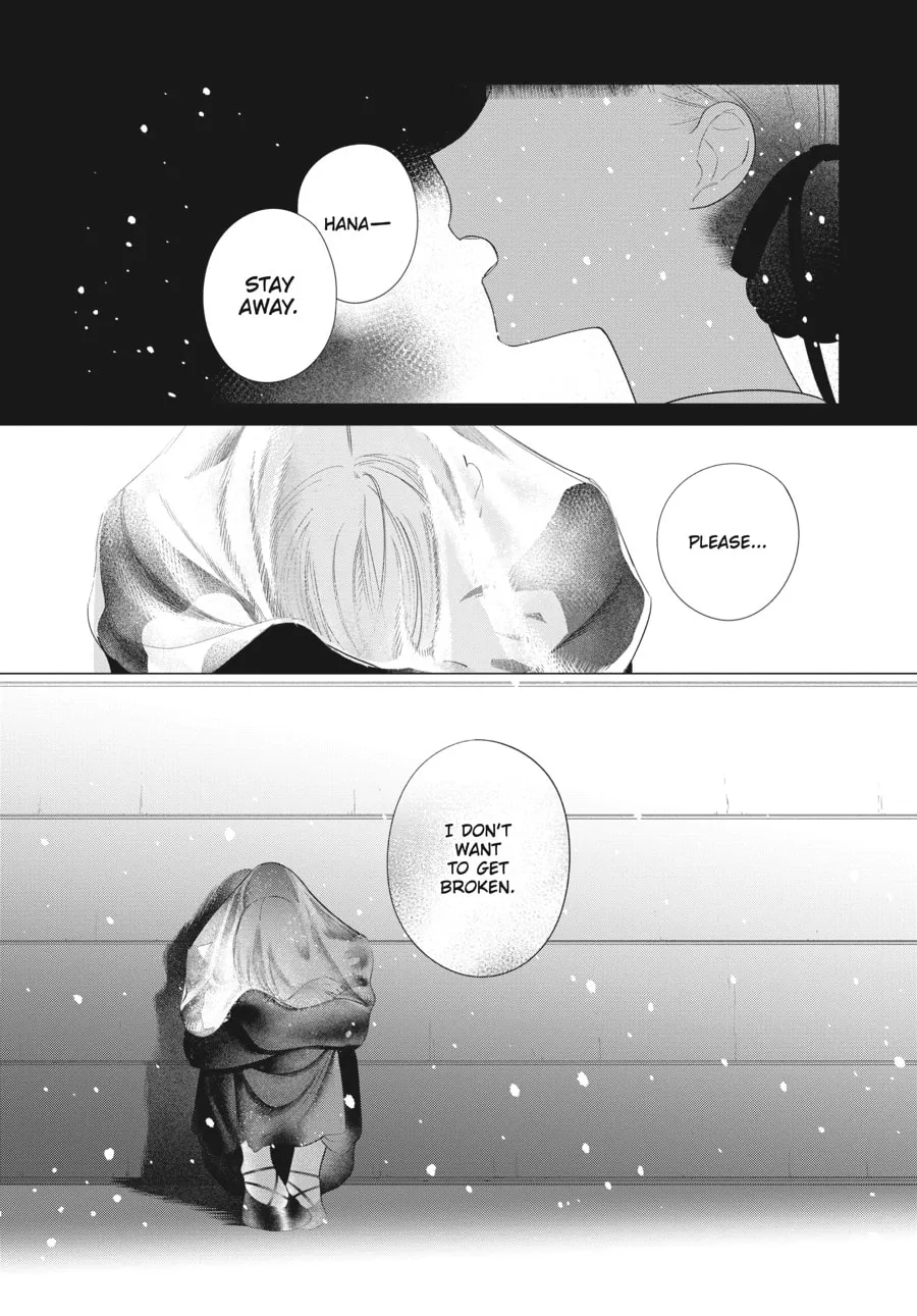 Read Cocoon Entwined chapter 39 image 6 on Lezhin