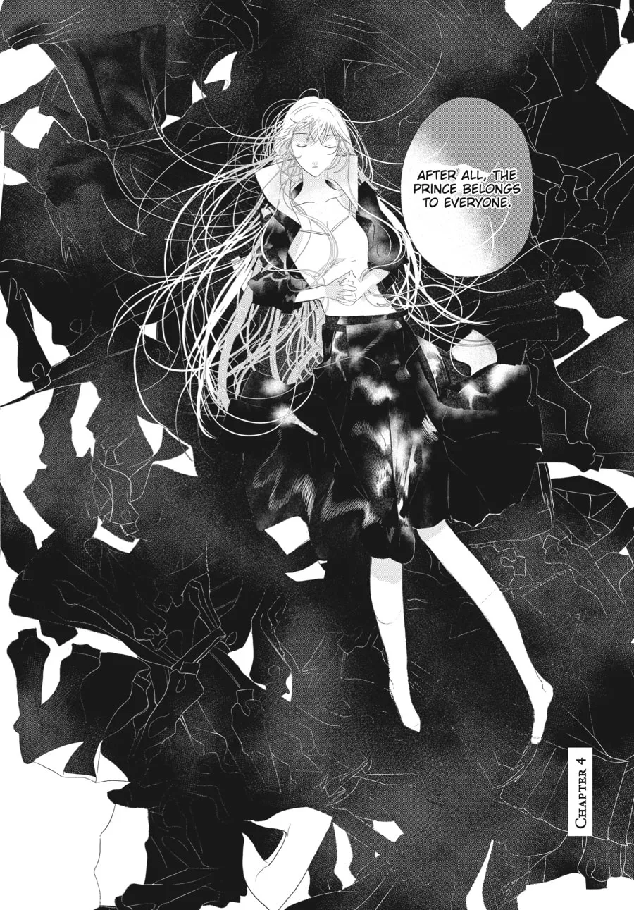 Read Cocoon Entwined chapter 4 image 1 on Lezhin