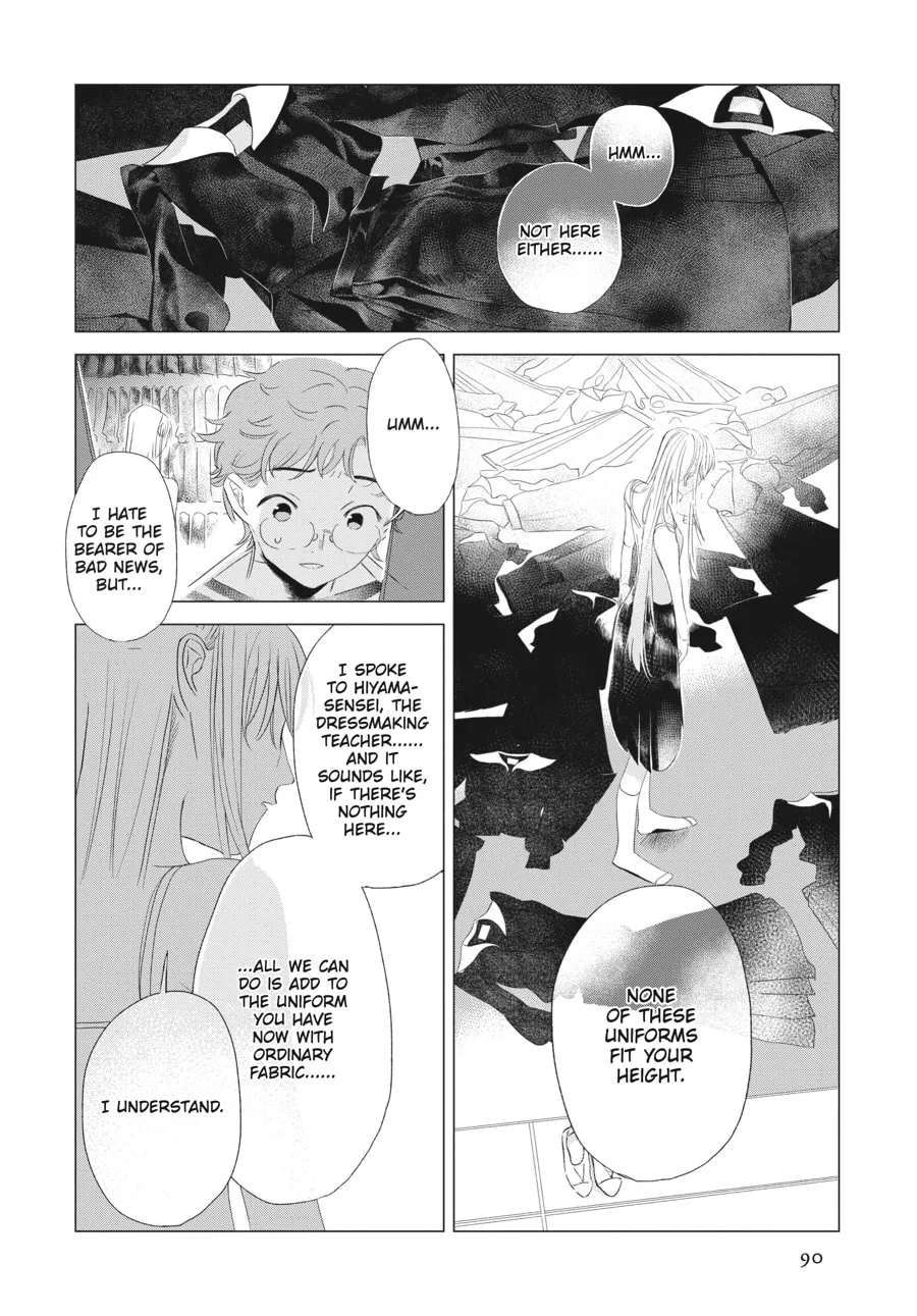 Read Cocoon Entwined chapter 4 image 10 on Lezhin