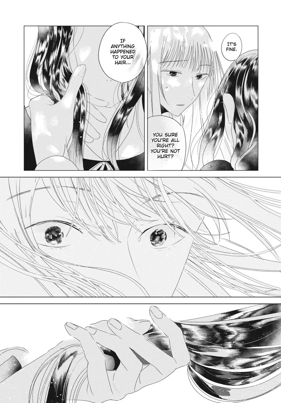 Read Cocoon Entwined chapter 4 image 13 on Lezhin