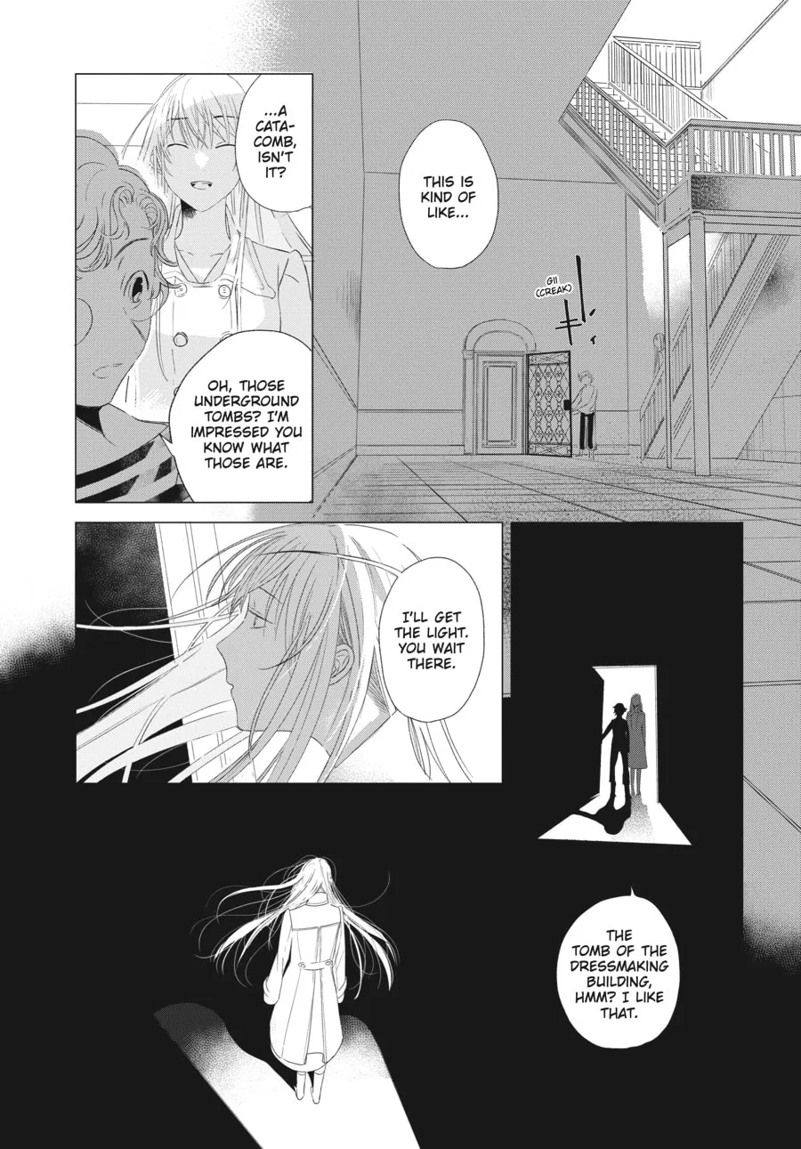 Read Cocoon Entwined chapter 4 image 3 on Lezhin