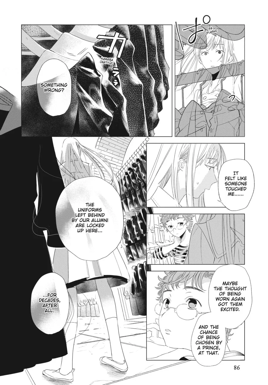 Read Cocoon Entwined chapter 4 image 6 on Lezhin