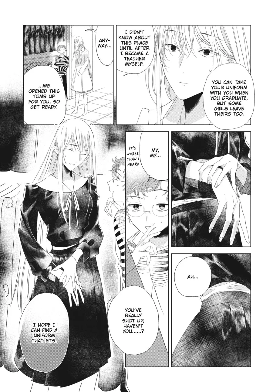 Read Cocoon Entwined chapter 4 image 7 on Lezhin