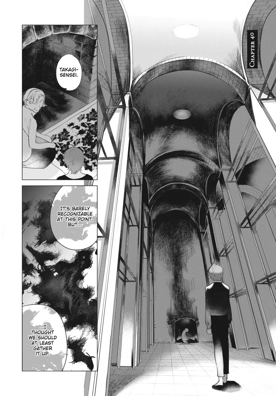 Read Cocoon Entwined chapter 40 image 1 on Lezhin
