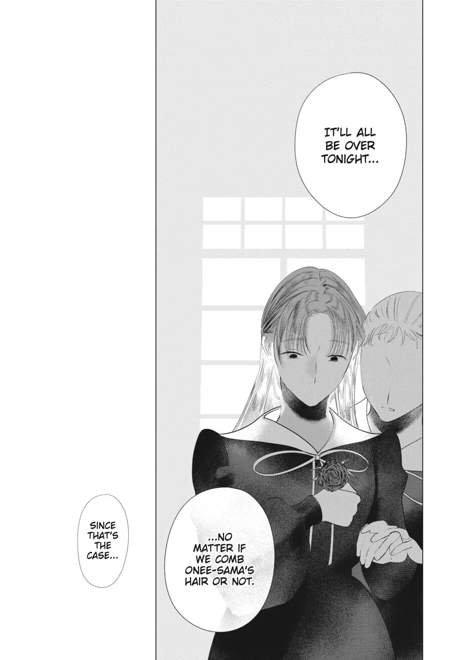 Read Cocoon Entwined chapter 40 image 10 on Lezhin