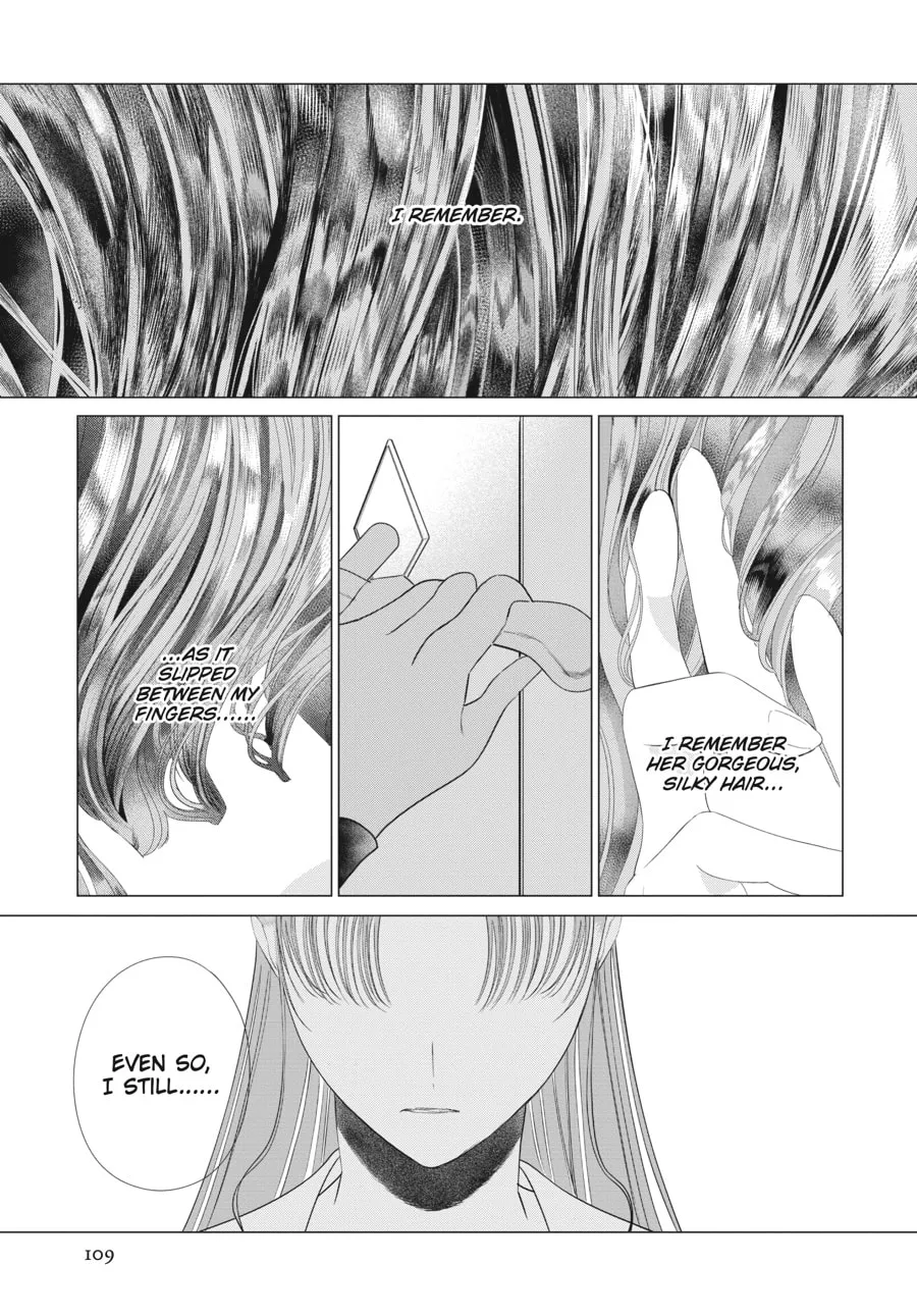 Read Cocoon Entwined chapter 40 image 12 on Lezhin