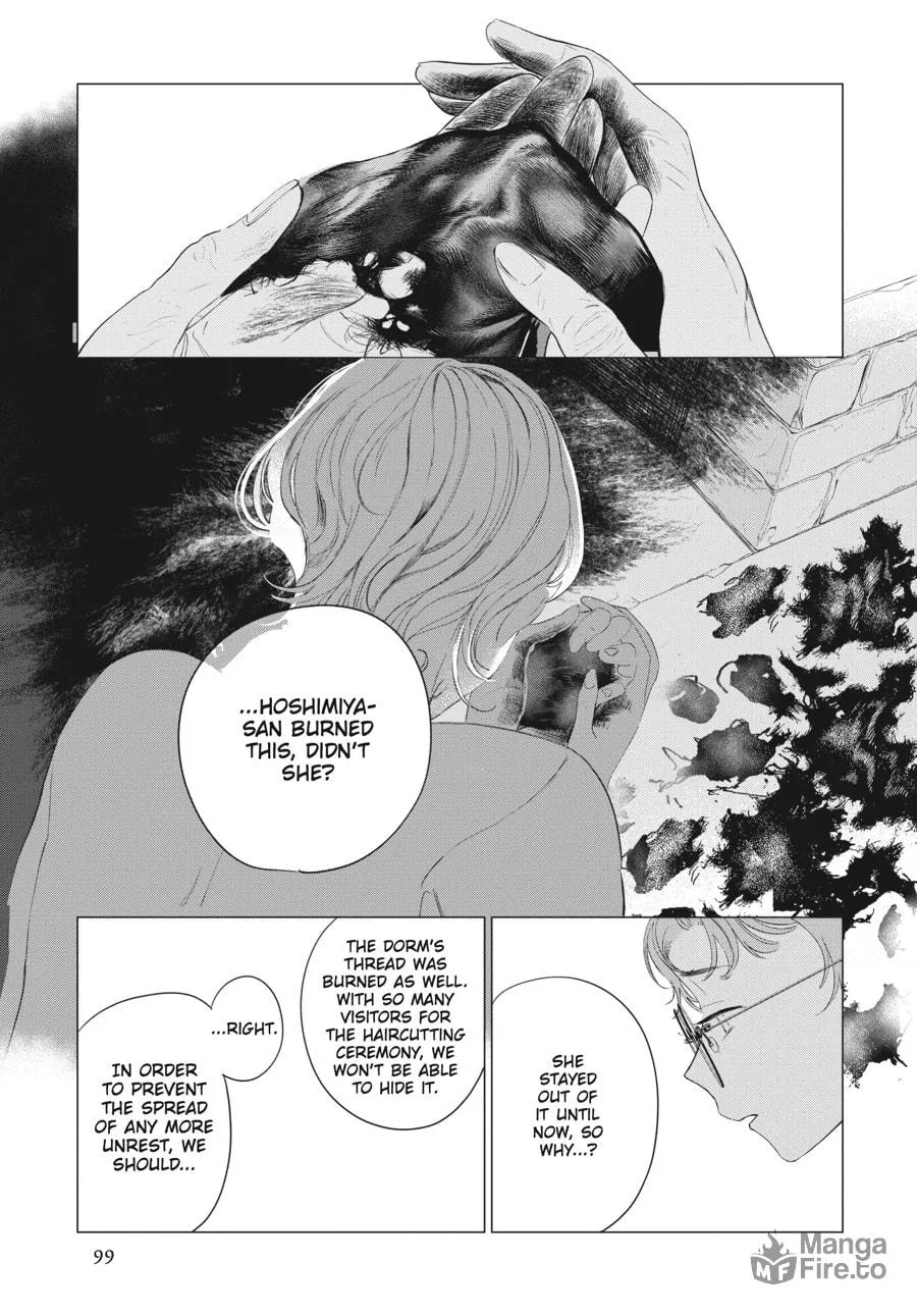 Read Cocoon Entwined chapter 40 image 2 on Lezhin