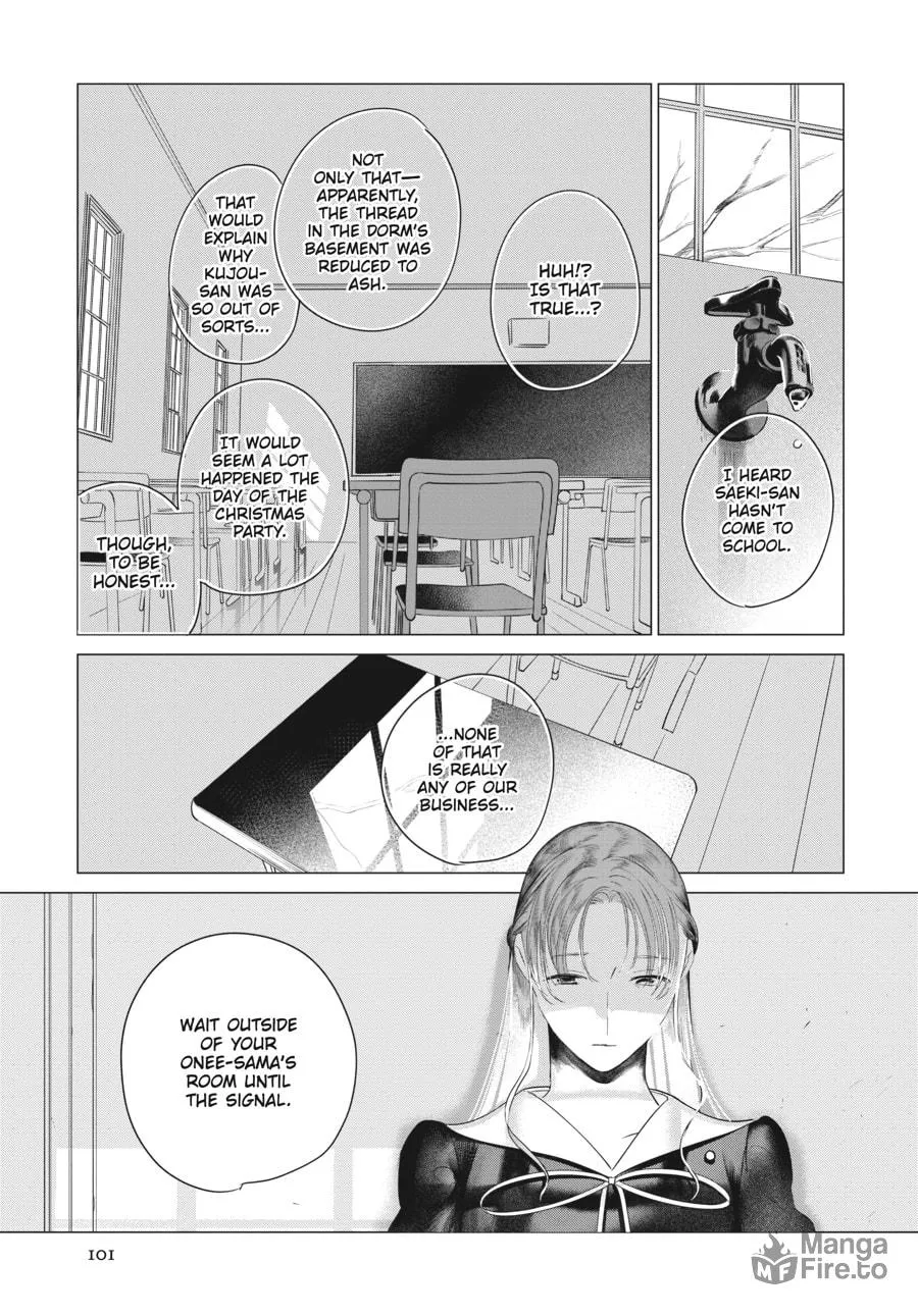 Read Cocoon Entwined chapter 40 image 4 on Lezhin
