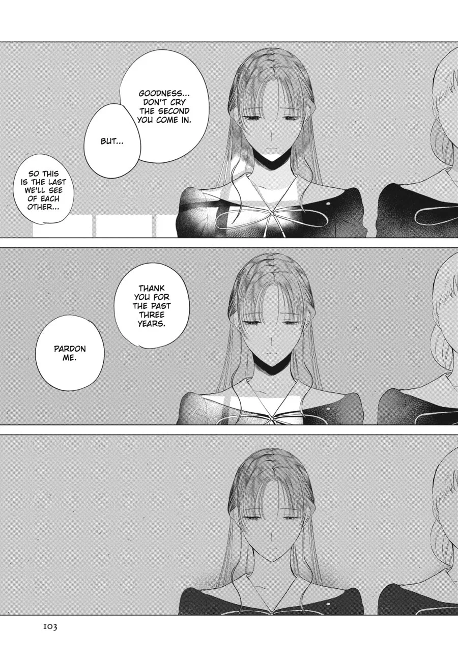 Read Cocoon Entwined chapter 40 image 6 on Lezhin