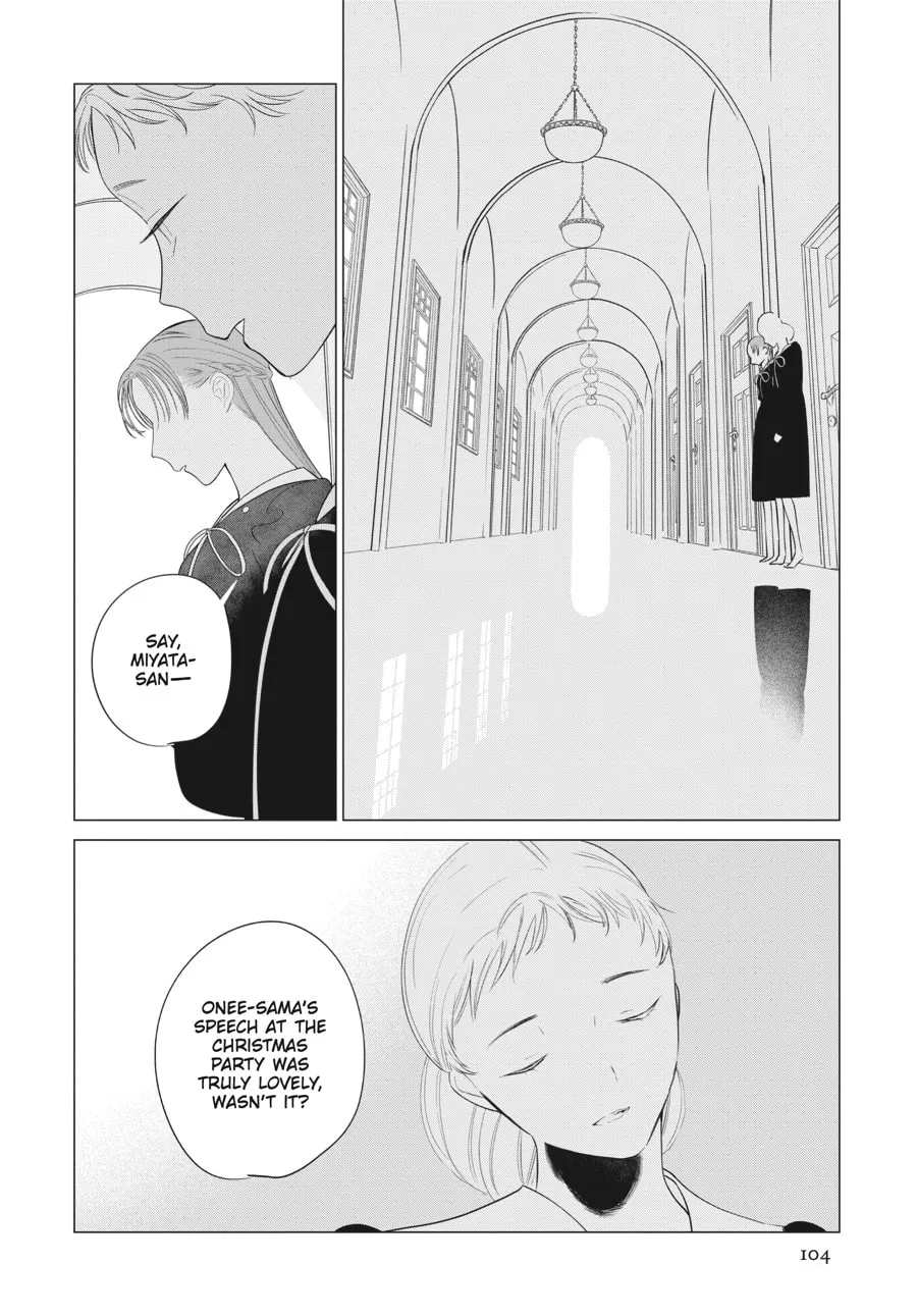Read Cocoon Entwined chapter 40 image 7 on Lezhin