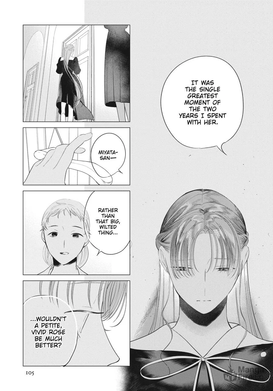 Read Cocoon Entwined chapter 40 image 8 on Lezhin