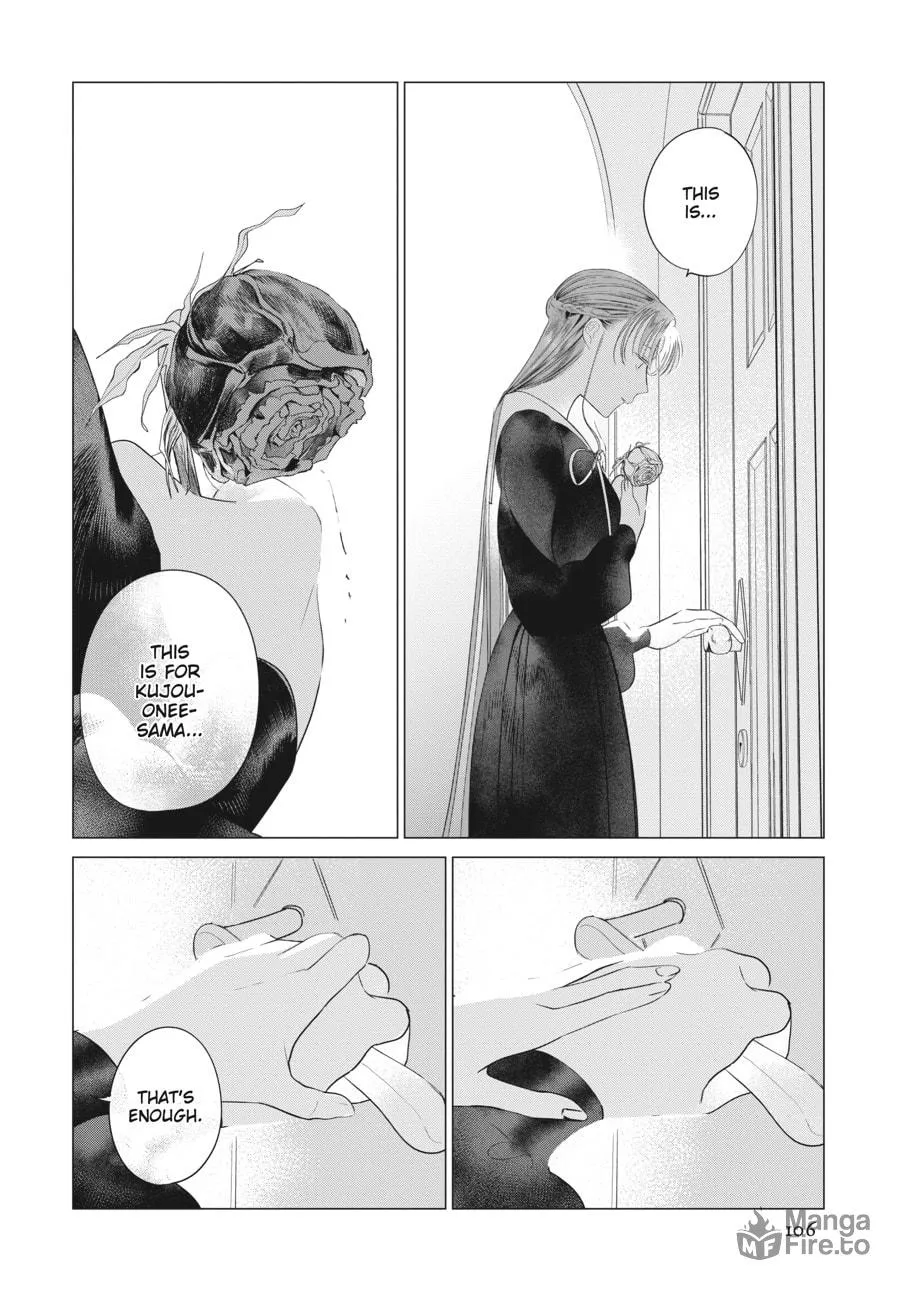 Read Cocoon Entwined chapter 40 image 9 on Lezhin