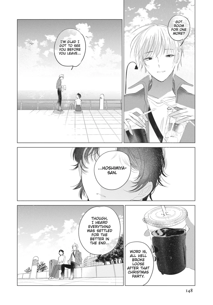 Read Cocoon Entwined chapter 41.5 image 1 on Lezhin