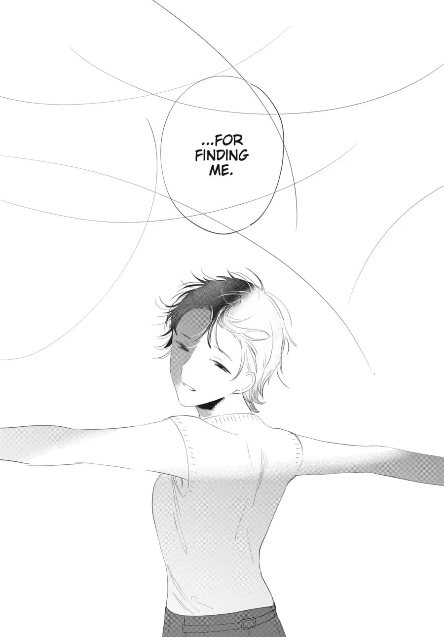 Read Cocoon Entwined chapter 41.5 image 10 on Lezhin