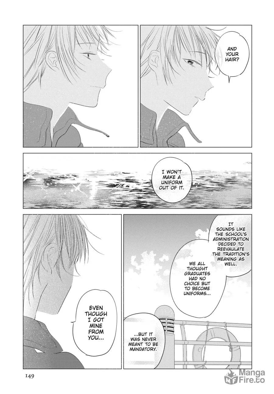 Read Cocoon Entwined chapter 41.5 image 2 on Lezhin