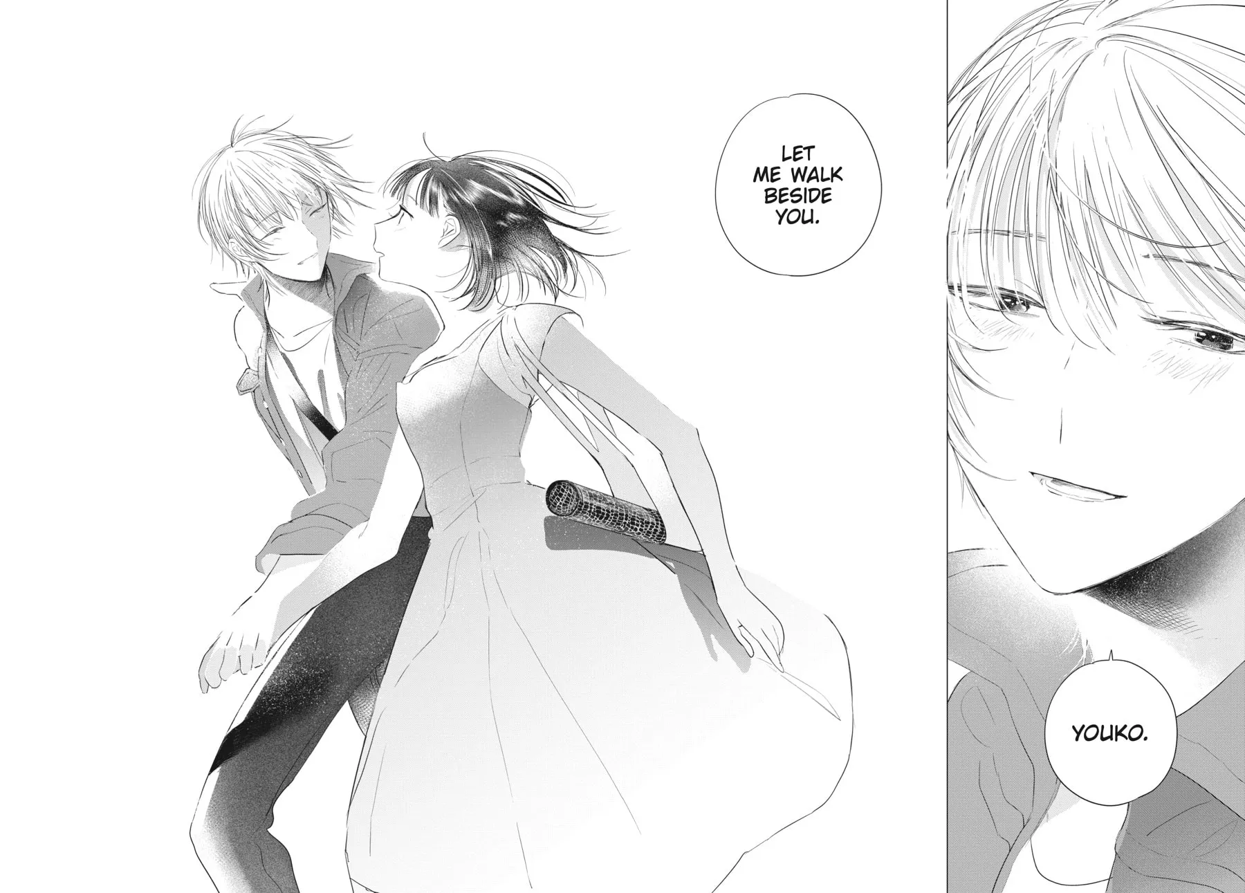 Read Cocoon Entwined chapter 41.5 image 20 on Lezhin