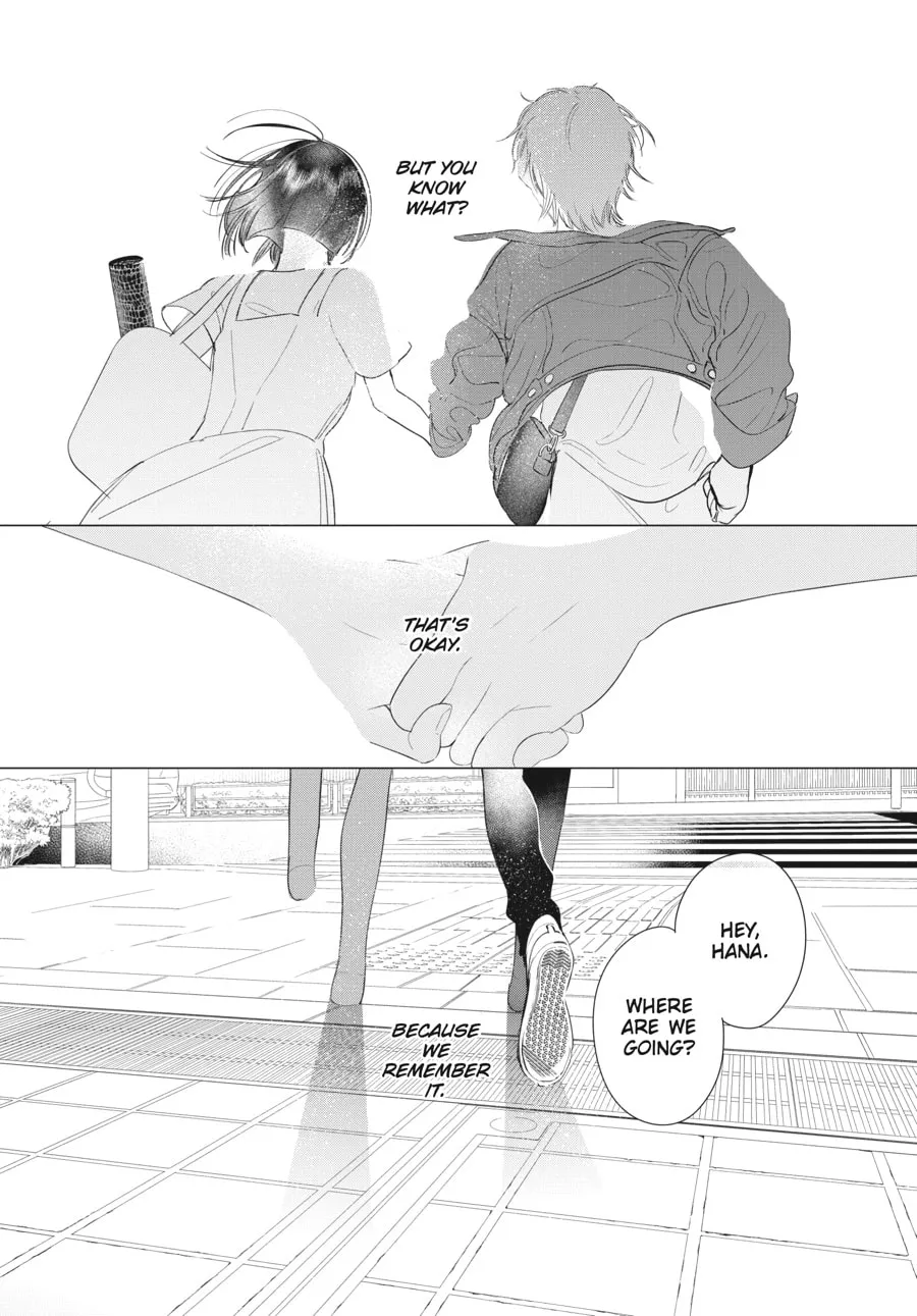 Read Cocoon Entwined chapter 41.5 image 22 on Lezhin