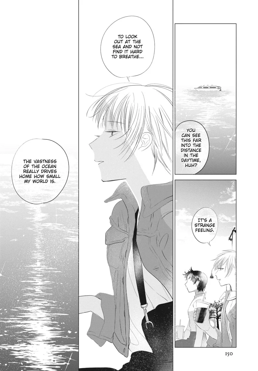 Read Cocoon Entwined chapter 41.5 image 3 on Lezhin