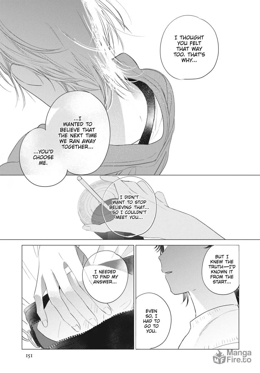 Read Cocoon Entwined chapter 41.5 image 4 on Lezhin