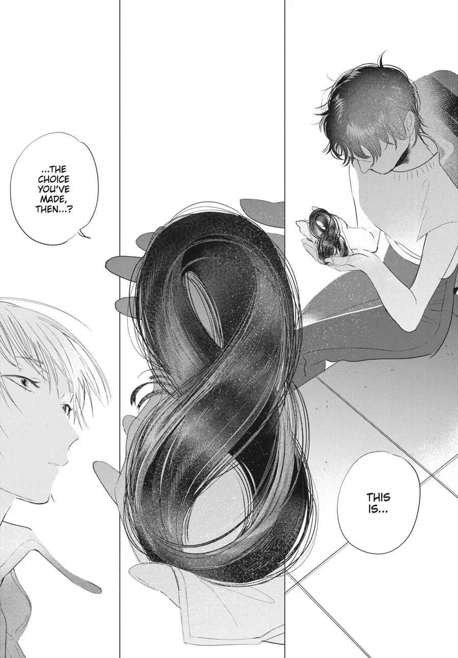Read Cocoon Entwined chapter 41.5 image 6 on Lezhin
