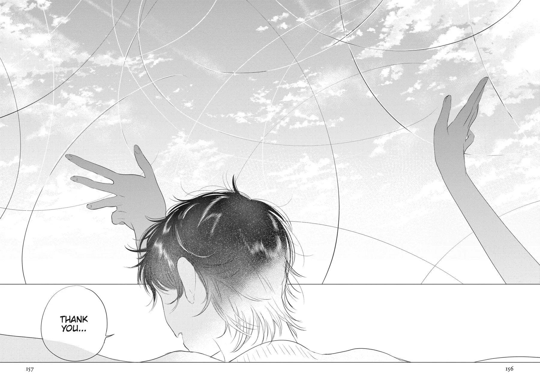 Read Cocoon Entwined chapter 41.5 image 9 on Lezhin