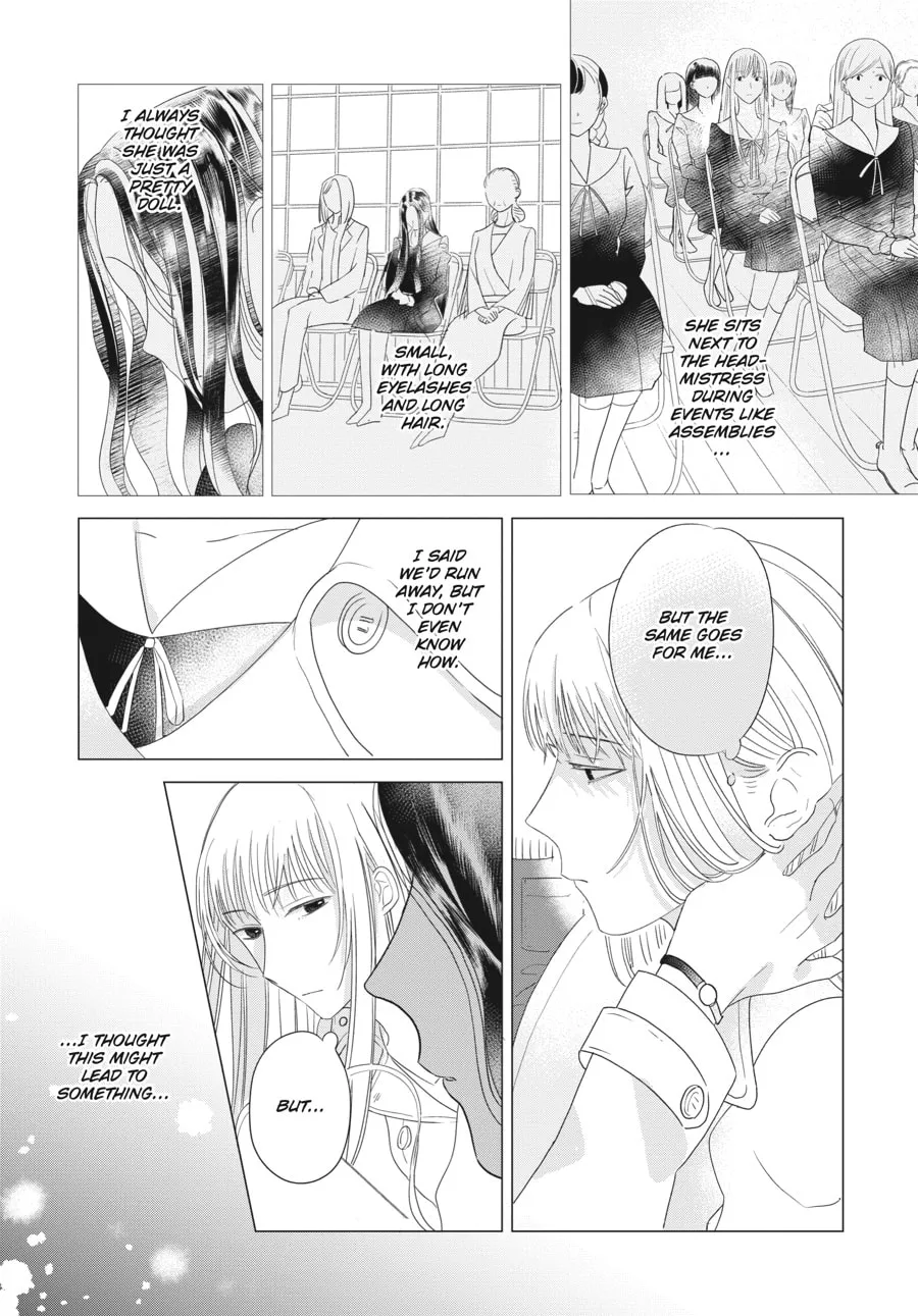 Read Cocoon Entwined chapter 5 image 10 on Lezhin