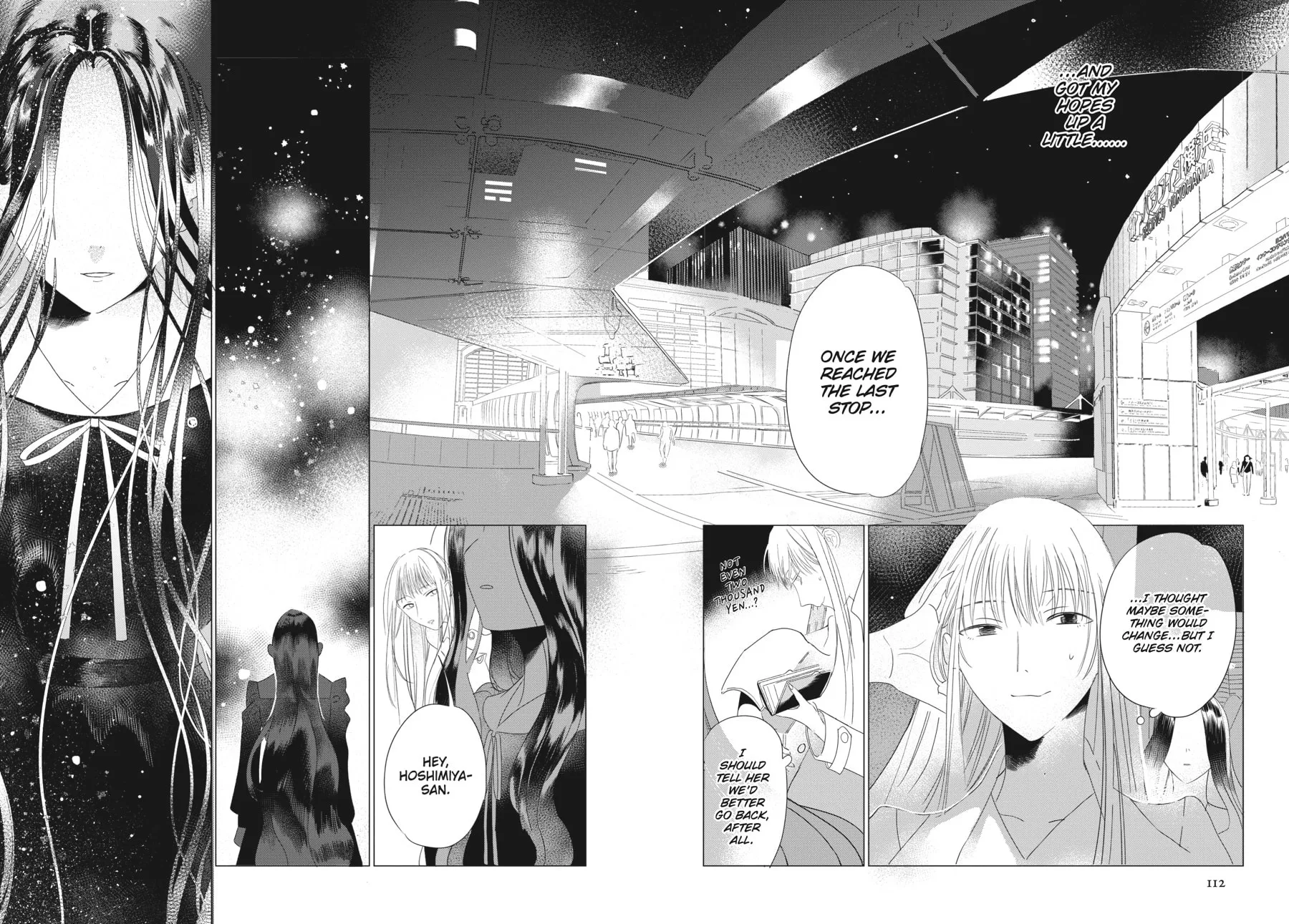 Read Cocoon Entwined chapter 5 image 11 on Lezhin