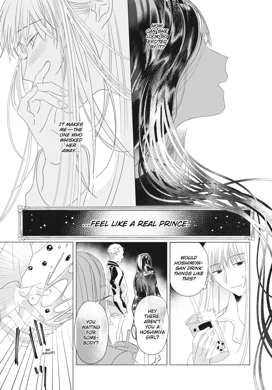 Read Cocoon Entwined chapter 5 image 13 on Lezhin
