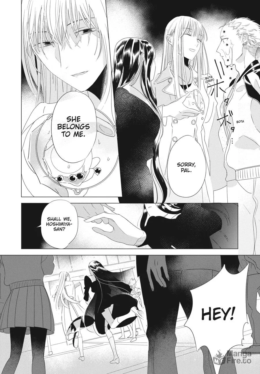 Read Cocoon Entwined chapter 5 image 14 on Lezhin