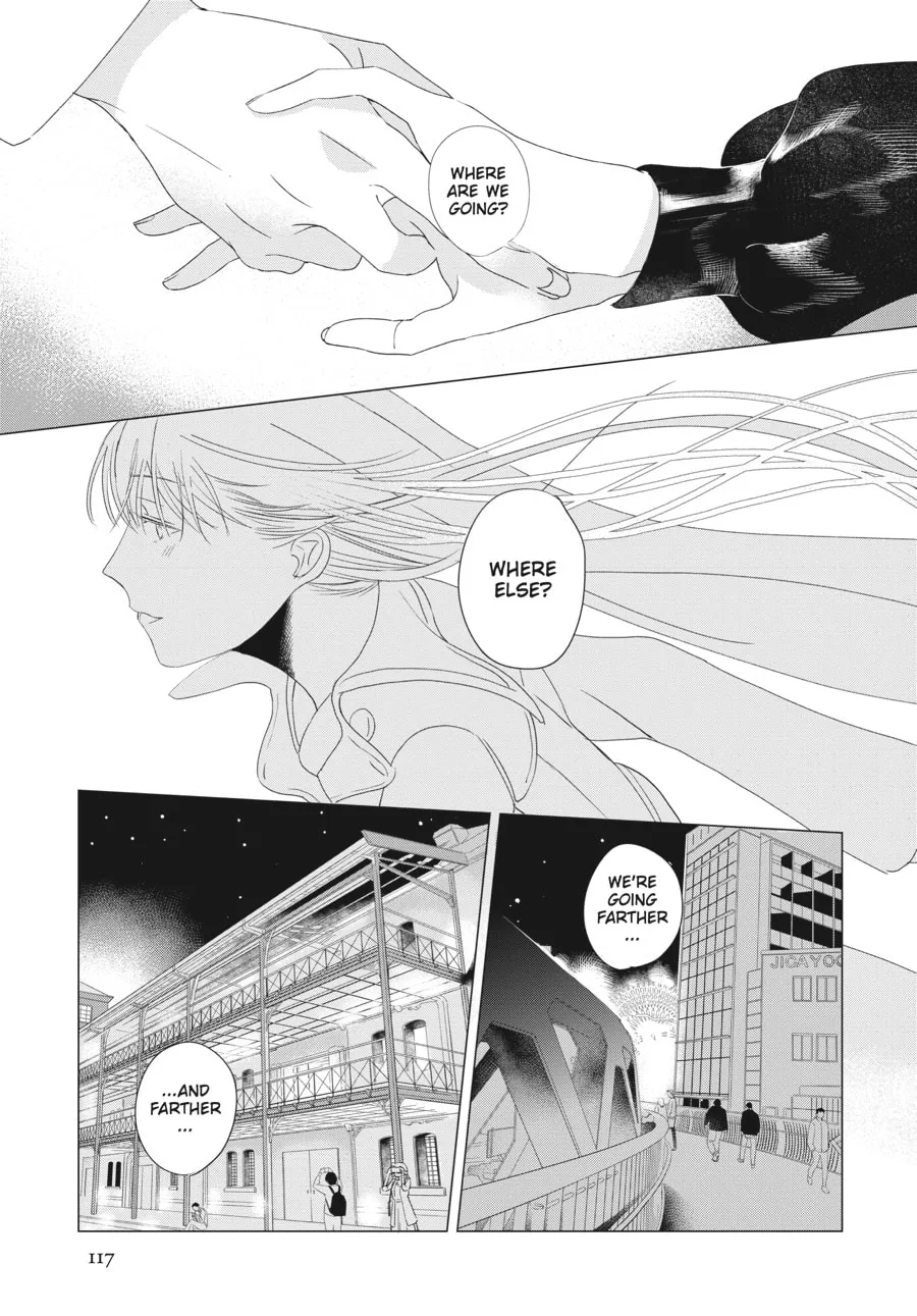 Read Cocoon Entwined chapter 5 image 15 on Lezhin