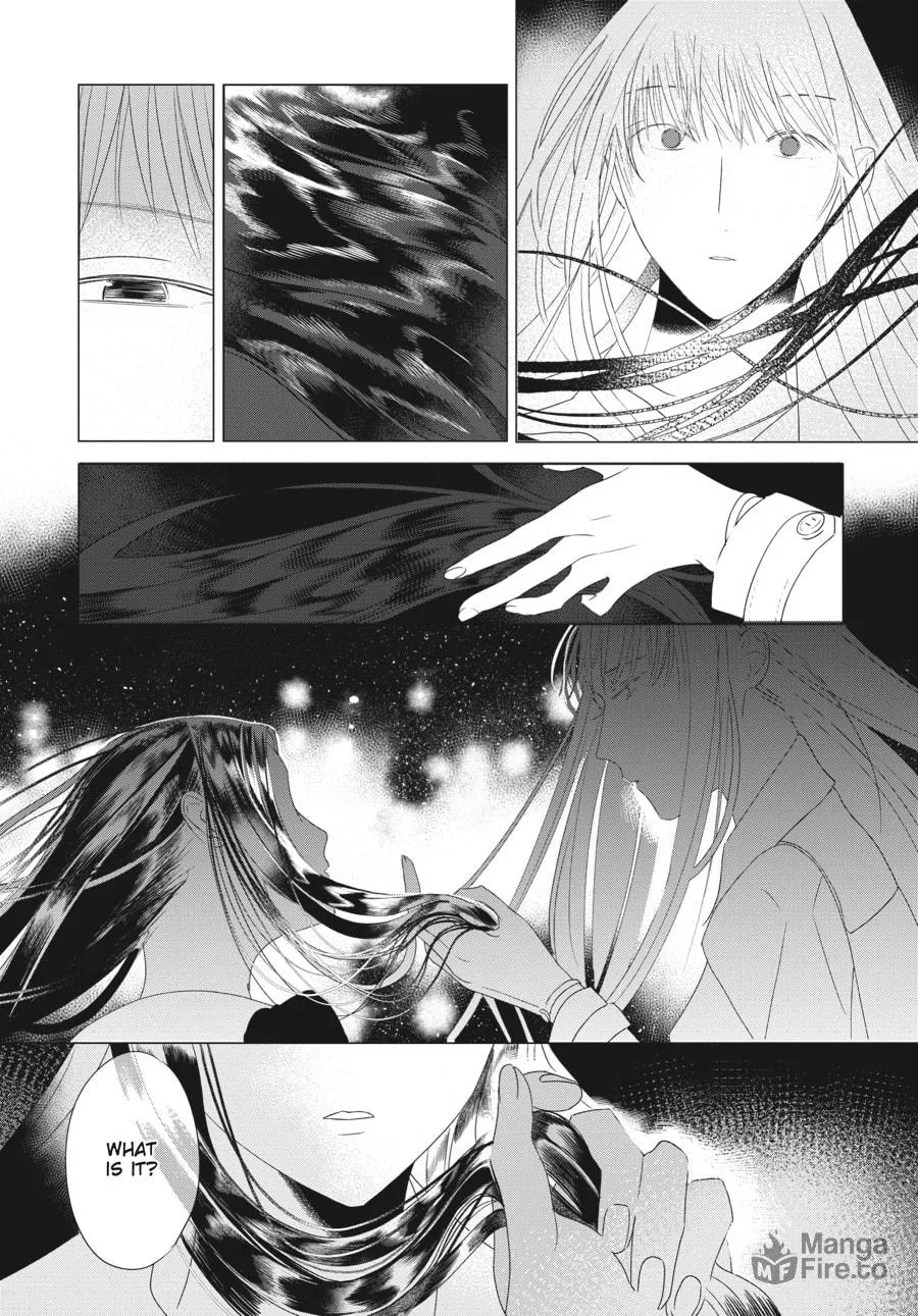 Read Cocoon Entwined chapter 5 image 17 on Lezhin