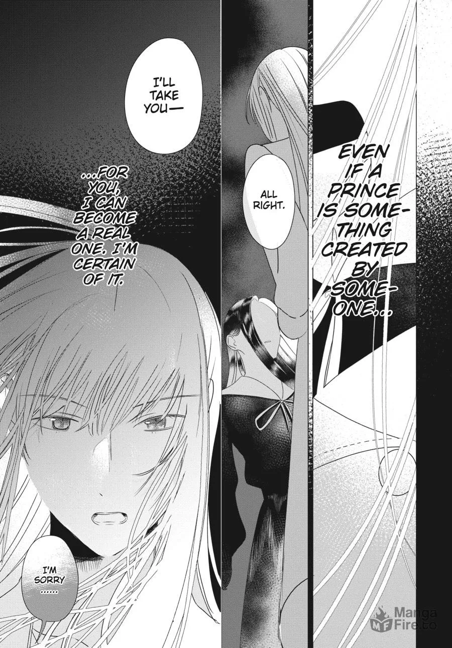 Read Cocoon Entwined chapter 5 image 19 on Lezhin