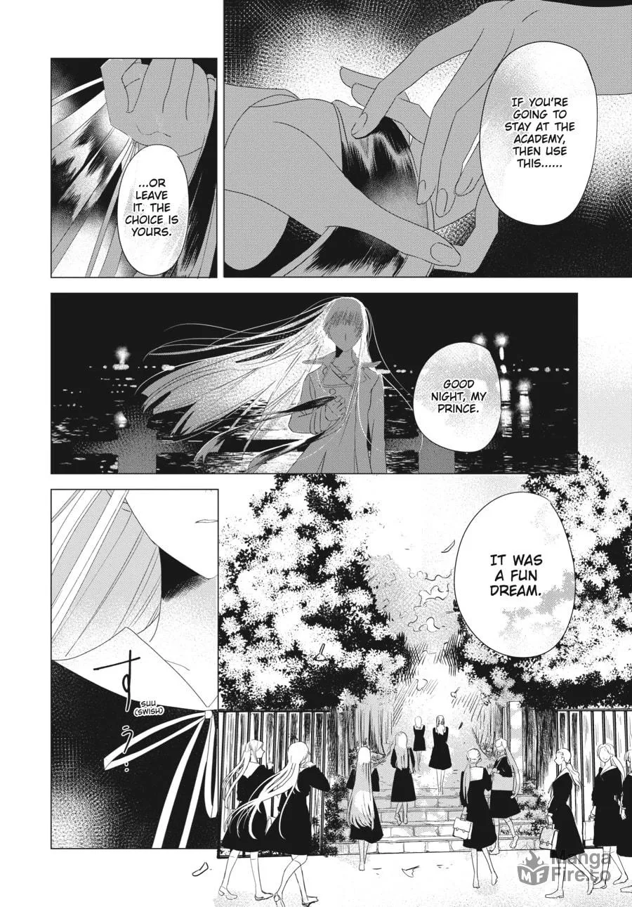 Read Cocoon Entwined chapter 5 image 23 on Lezhin