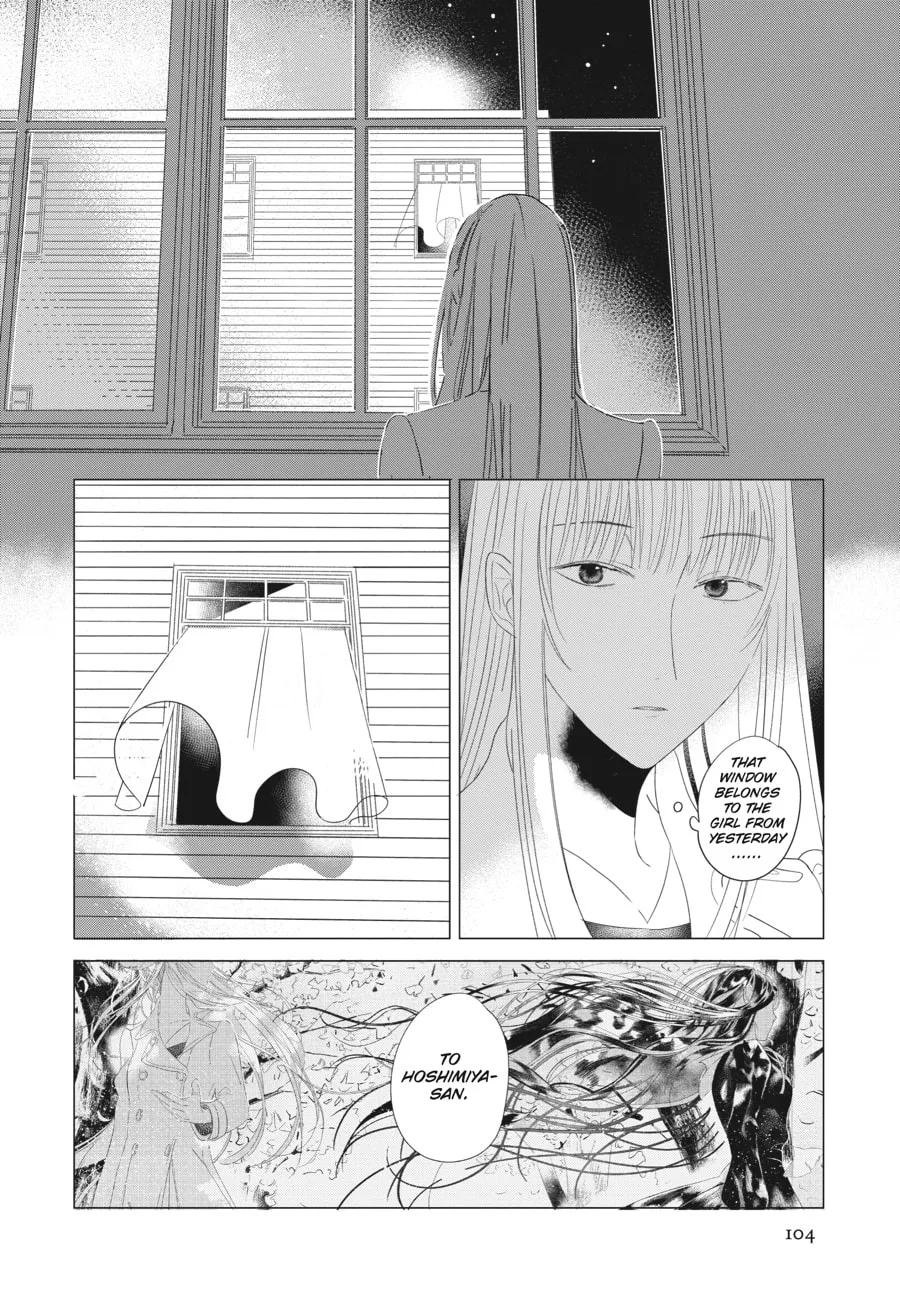 Read Cocoon Entwined chapter 5 image 3 on Lezhin