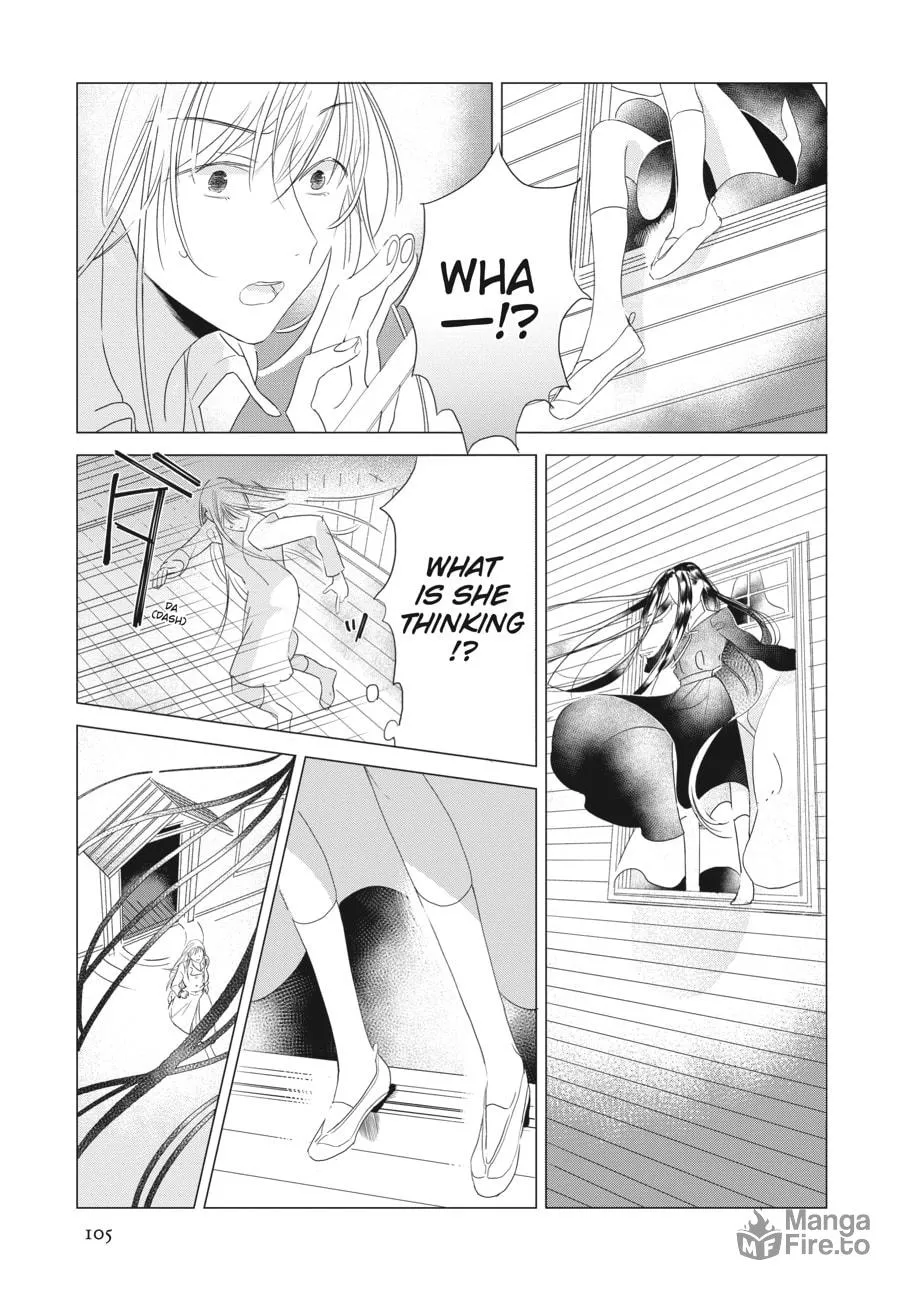 Read Cocoon Entwined chapter 5 image 4 on Lezhin