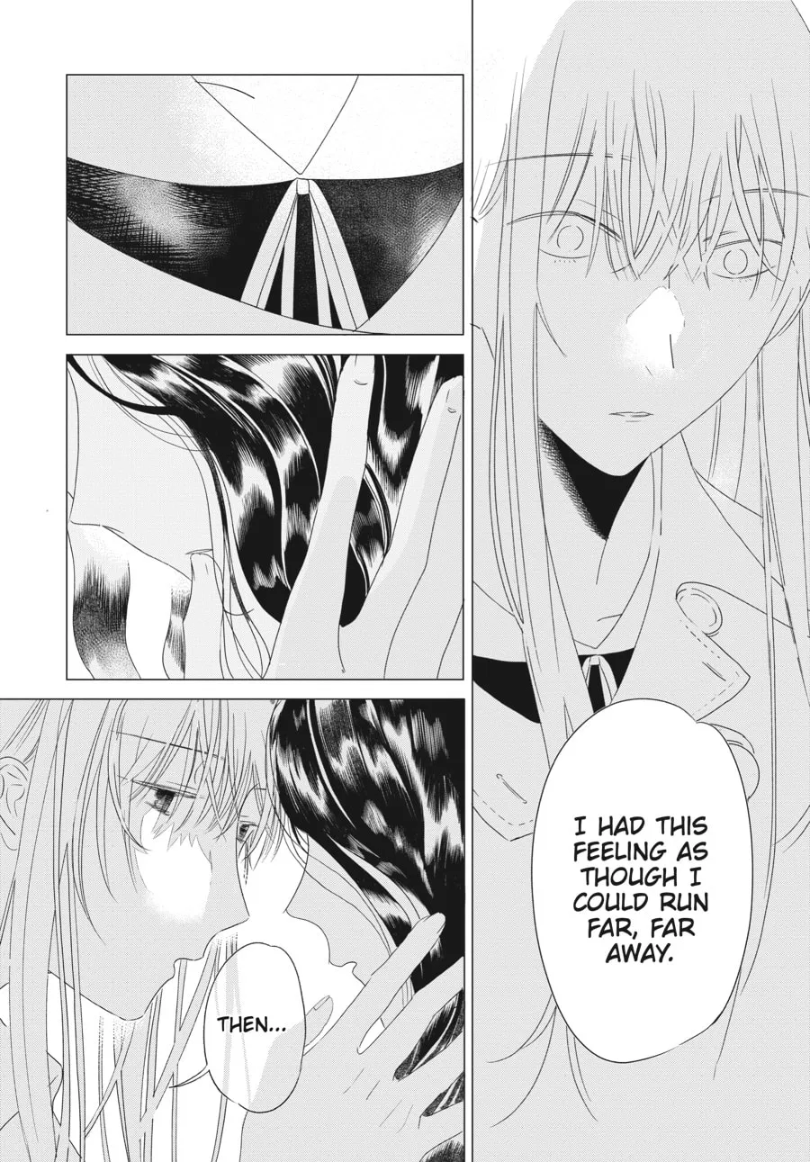 Read Cocoon Entwined chapter 5 image 7 on Lezhin