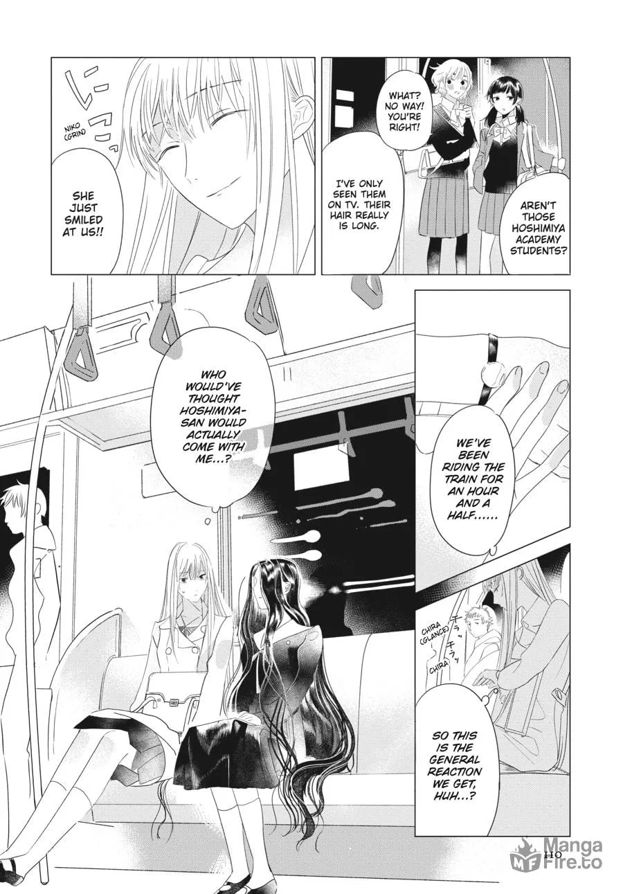 Read Cocoon Entwined chapter 5 image 9 on Lezhin